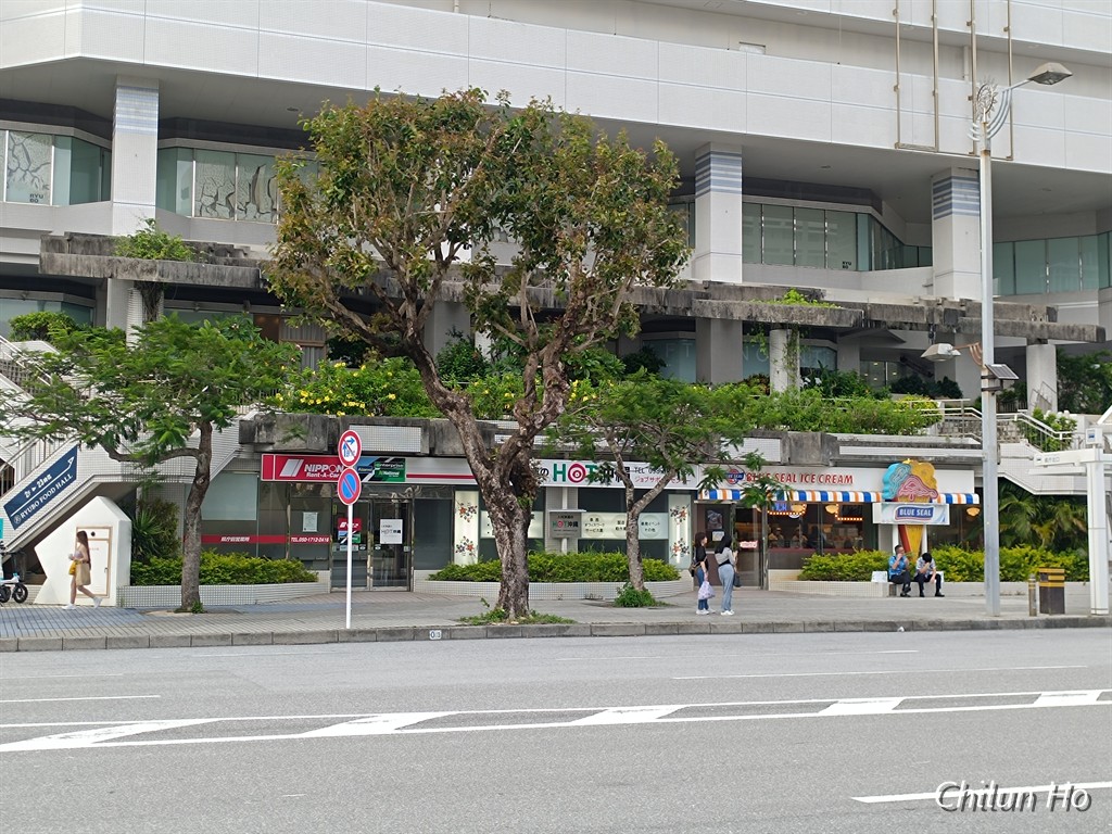県庁北口